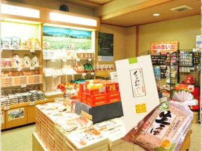 Seihoan Koyanagi Hotel Matsumoto Luaran gambar